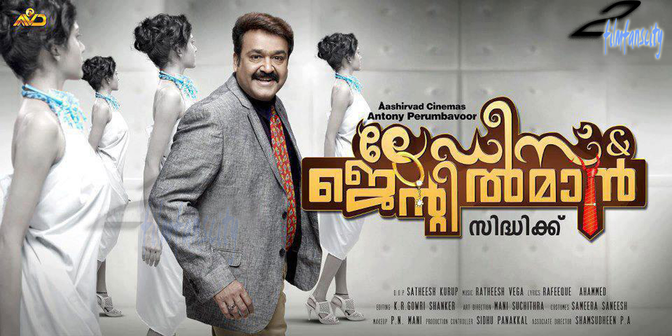 Ladies and Gentlemen